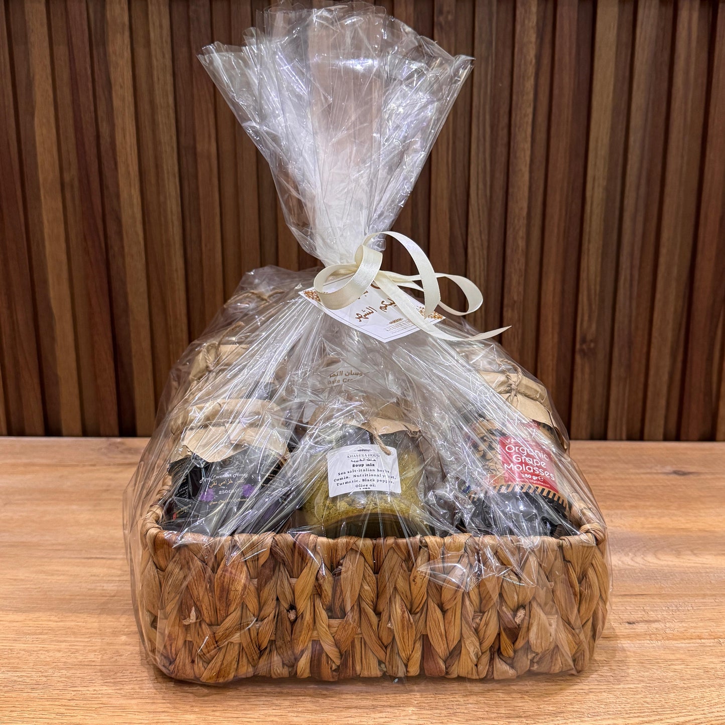 نقصة رمضان1