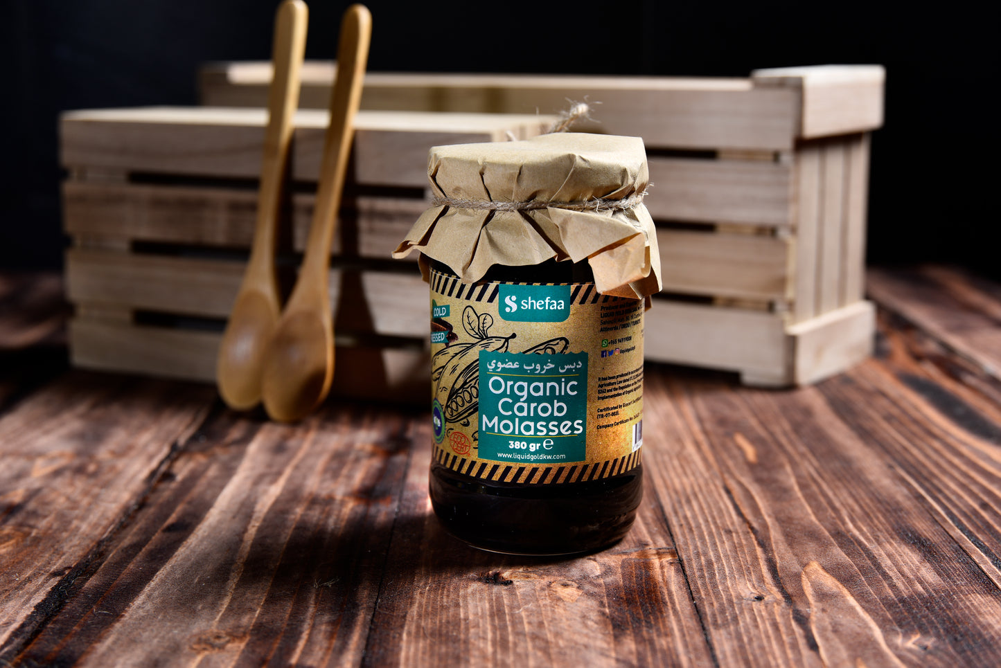 Organic Carob Molasses