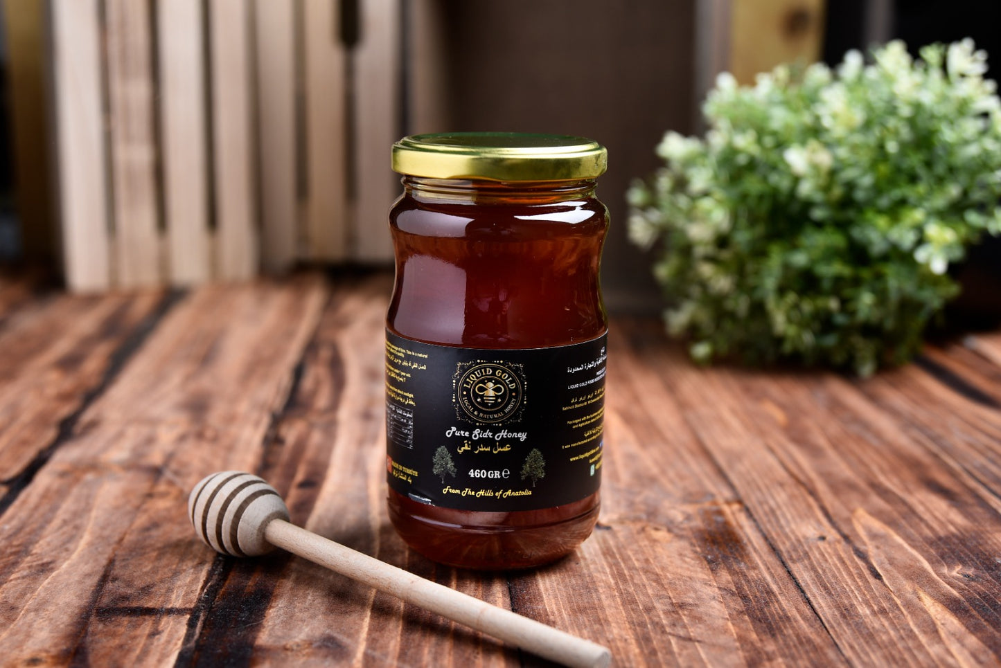 Pure Turkish Sidr Honey