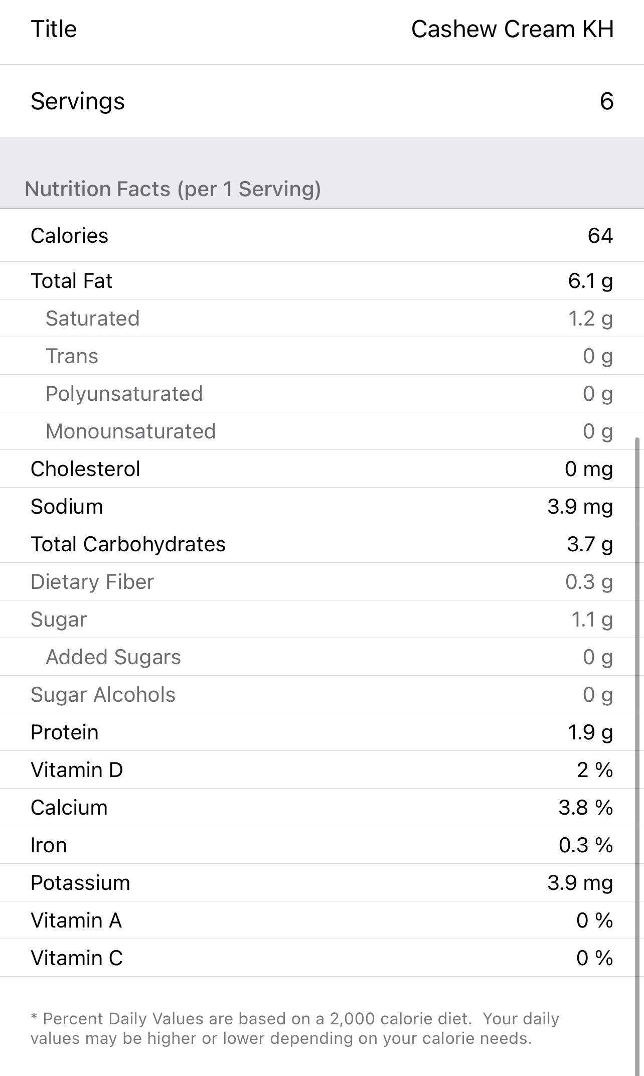 قشطة نباتية