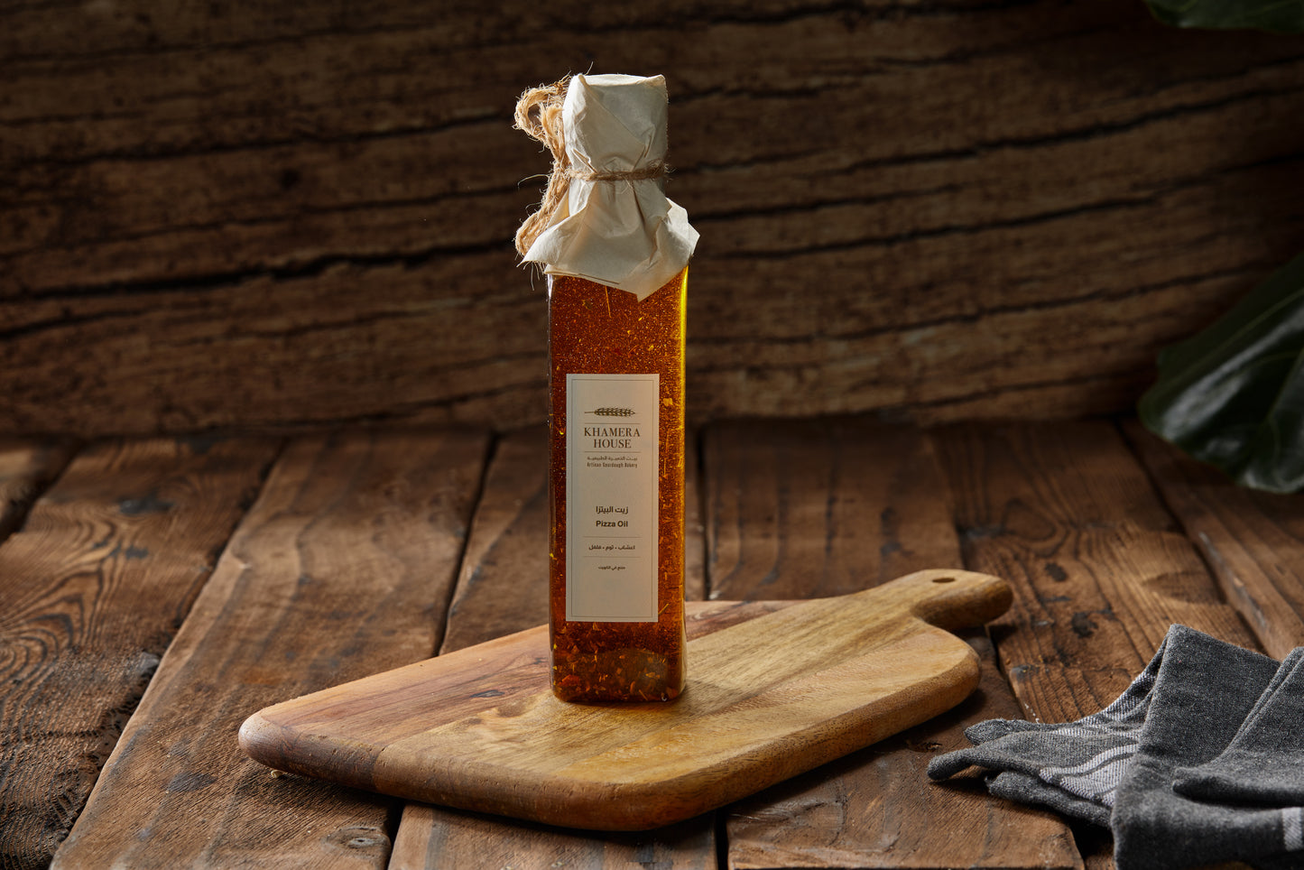 زيت الزيتون بالأعشاب