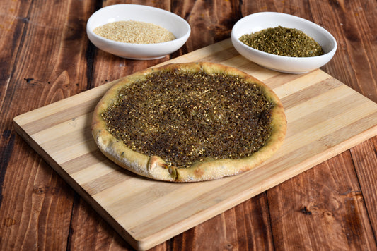 فطيرة زعتر دخن