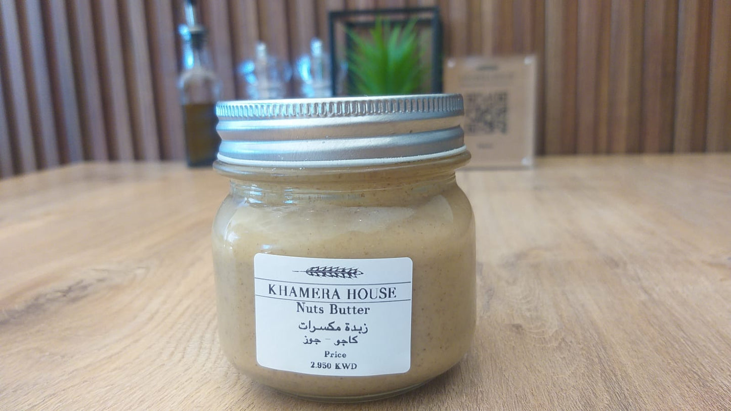 Nut Butter