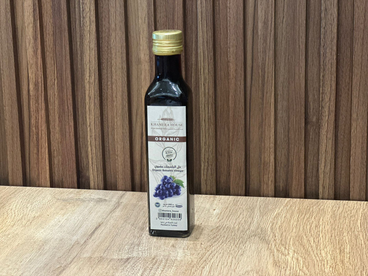 Organic Balsamic Vinegar