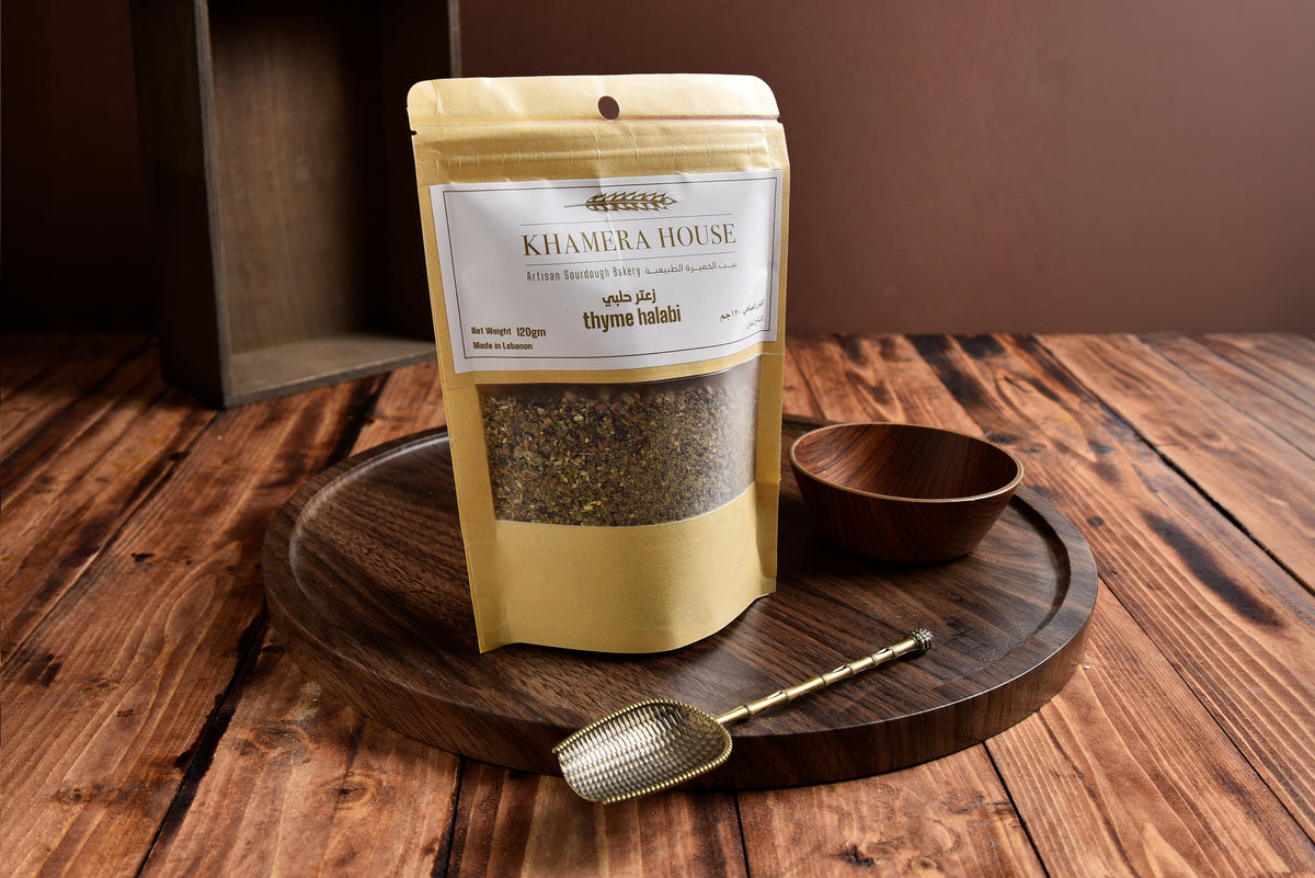 Thyme Halabi