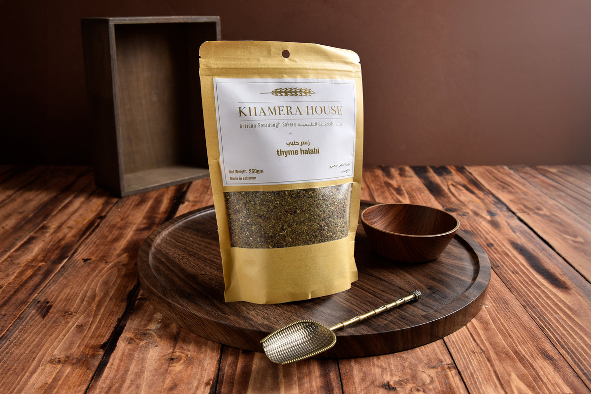 Thyme Halabi