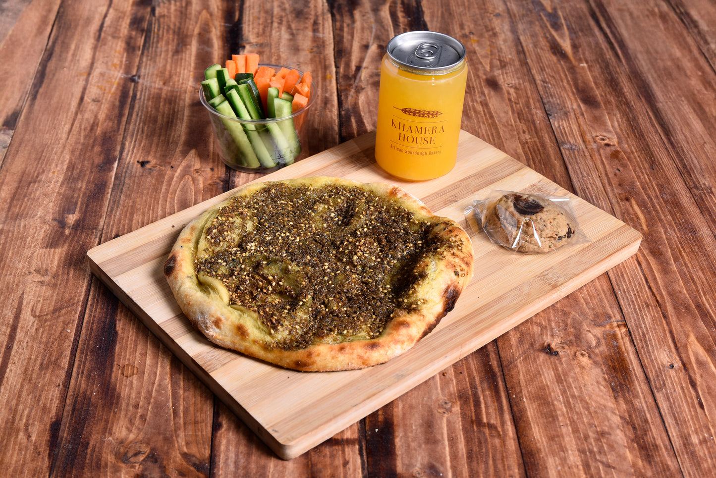 فطيرة زعتر المدارس