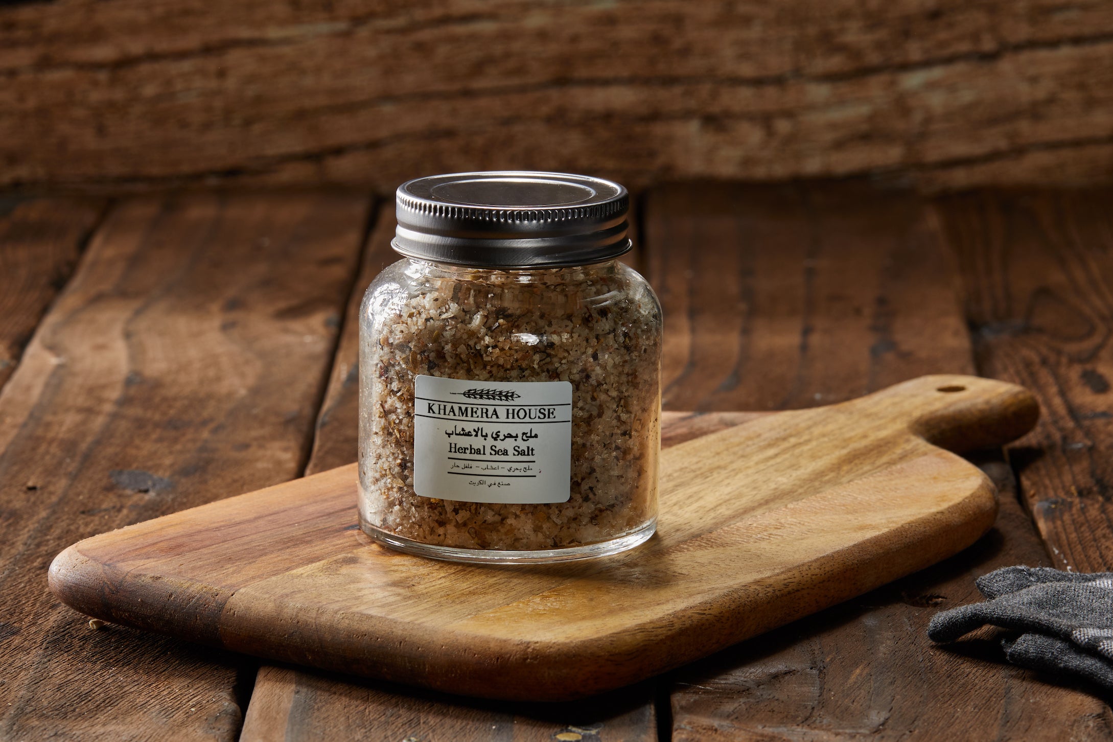 Sea Salt with Herbs Khamera House